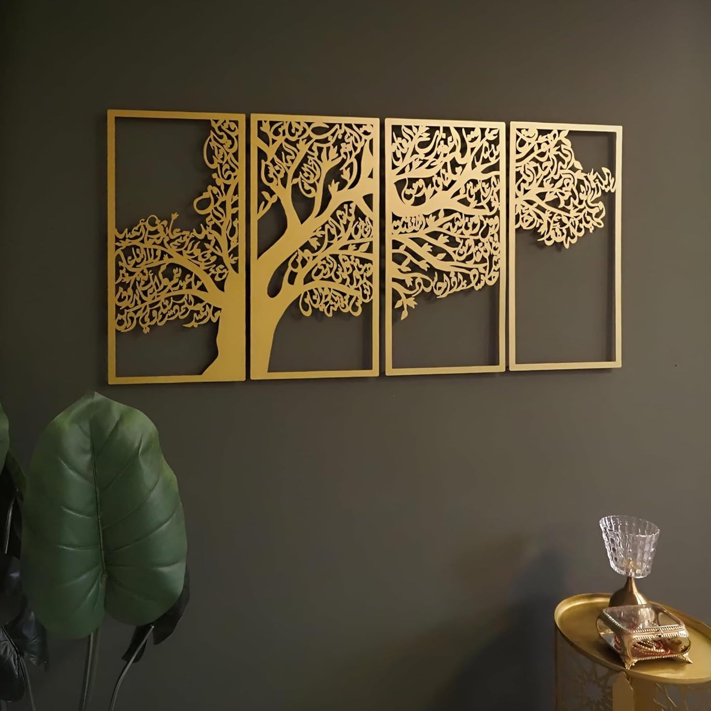 JFUJFU Islamic 3D Tree of Life Metal Wall Art - Large Iron Hanging Sculpture for Living Room, Bedroom & Home Decor (Total Size: 48 x 23 inches)