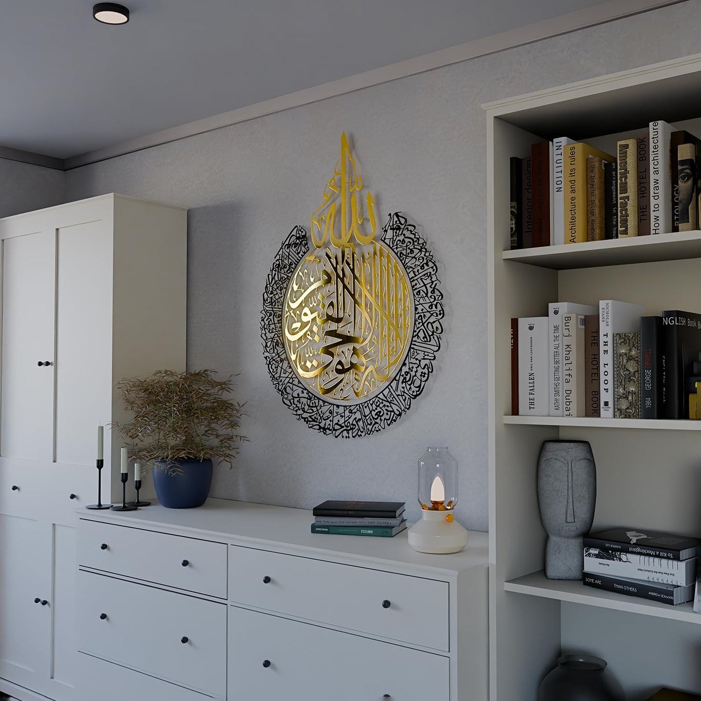 iwa concept Shiny Metal Ayatul kursi | Islamic Ramadan Wall Decorations | Modern Muslim Housewarming Gift | Arabic Calligraphy | Quran Wall Art | (In Gold Out Black, XL (27.5 x 35.5 inches))