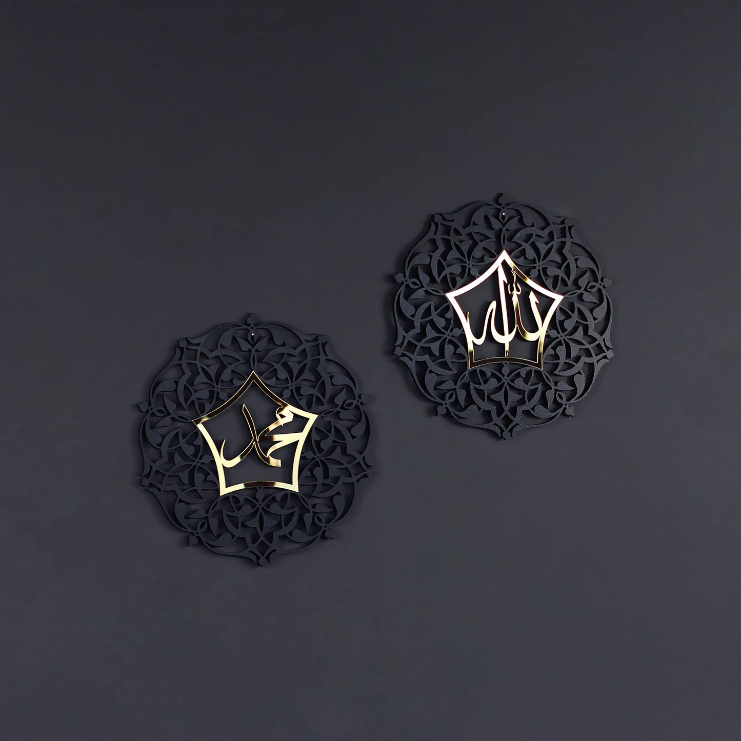 IWA CONCEPT Set of Allah (SWT) and Mohammad (PBUH) Acrylic/Wooden Islamic Wall Art | Ramadan Decoration | Islamic Home Decor | Muslim Gift | (12 x 12 inches | 30 x 30 cm, In Gold Out Black)