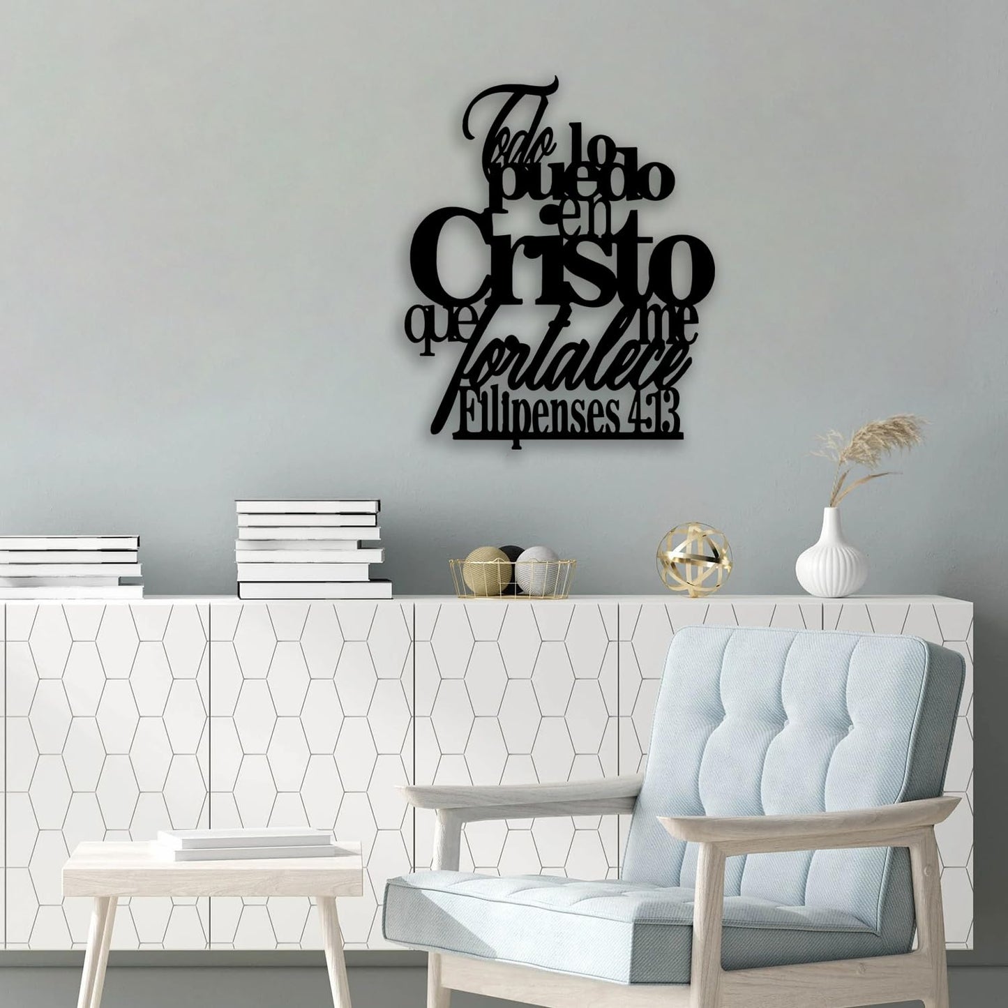 OPTYBVFD Filipenses 4 13 Metal Wall Decor - Christian Room Decor Motivational Scripture Inspirational Wall Art Home Decor for Living Room, Bedroom, Dining Room, Office (Black)