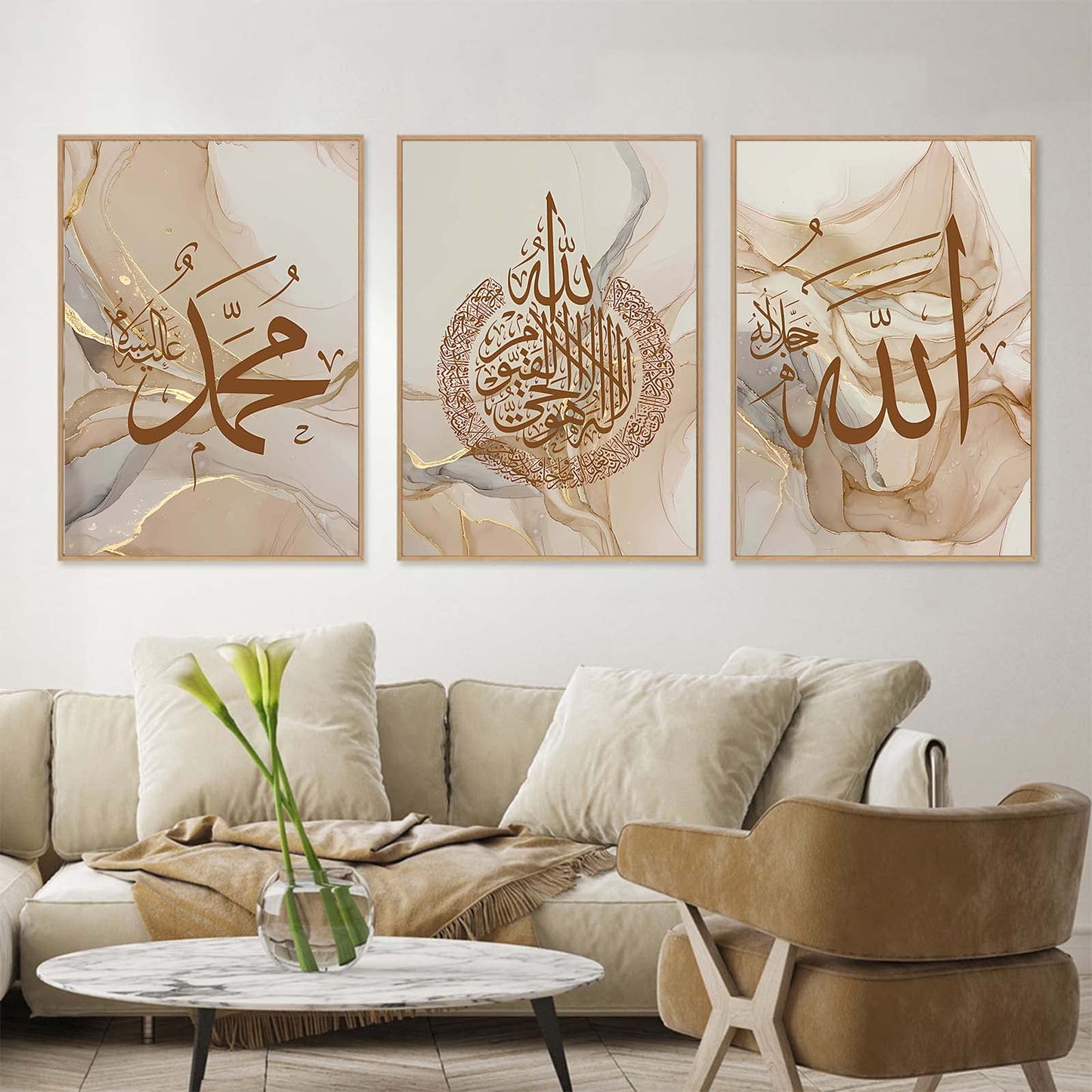Recrtain Modern Abstract Wall Art Poster Islamic Calligraphy Allahu Akbar Beige Gold Marble Canvas Painting Wall Pictures, Boho Posters Canvas Painting Posters Wall Art