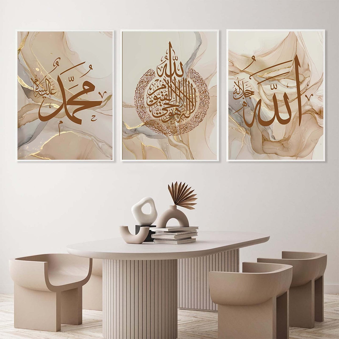 Recrtain Modern Abstract Wall Art Poster Islamic Calligraphy Allahu Akbar Beige Gold Marble Canvas Painting Wall Pictures, Boho Posters Canvas Painting Posters Wall Art