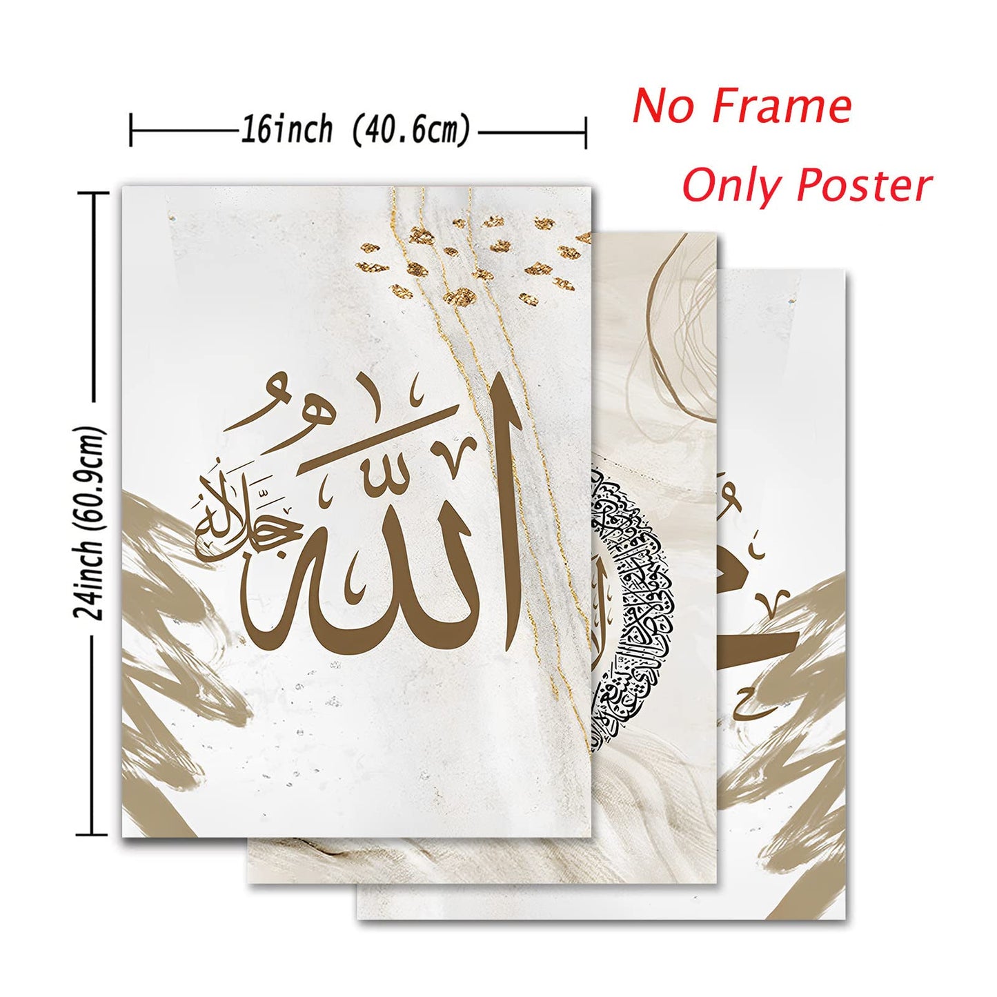 Islamic Canvas Prints Wall Art Muslim Art Painting religion Wall Decor Grey Muslim Posters for Wall Calligraphy Picture Arabic Wall Art Canvas Paintings for Living Room Bedroom 16x24inch