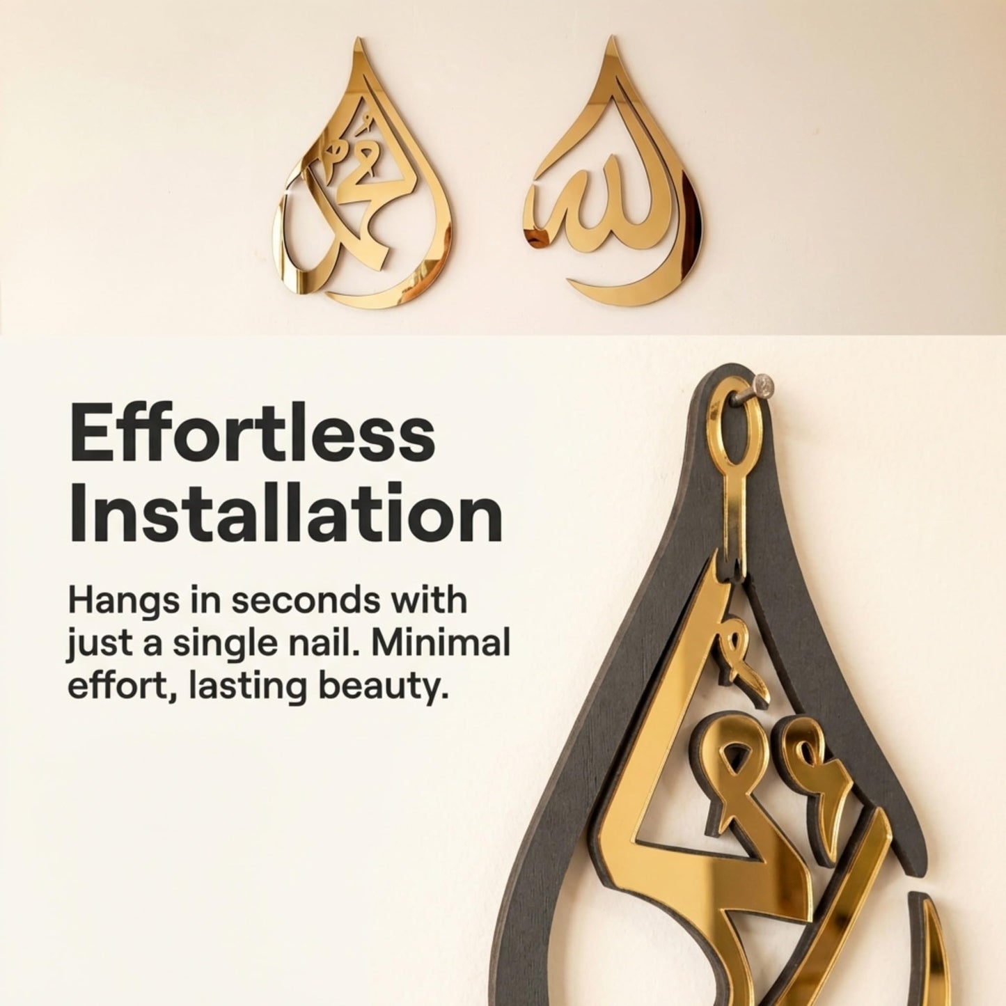 iwa concept Allah (SWT), Mohammad (PBUH) Wooden Acrylic Teardrop Design Islamic Wall Art, Quran Arabic Calligraphy Decor, Islamic Decoration Gift for Muslims at Ramadan (Gold, Large 18x12 inches)