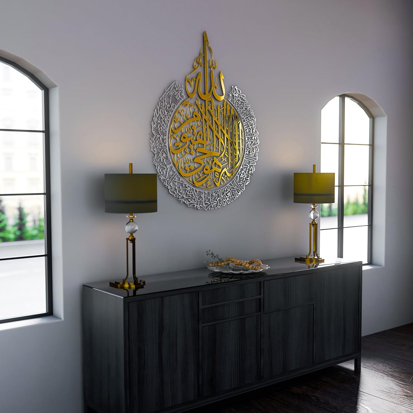 iwa concept Shiny Metal Ayatul kursi | Islamic Ramadan Wall Decorations | Modern Muslim Housewarming Gift | Arabic Calligraphy | Quran Wall Art | (In Gold Out Silver, 2XL (36 x 46 inches))