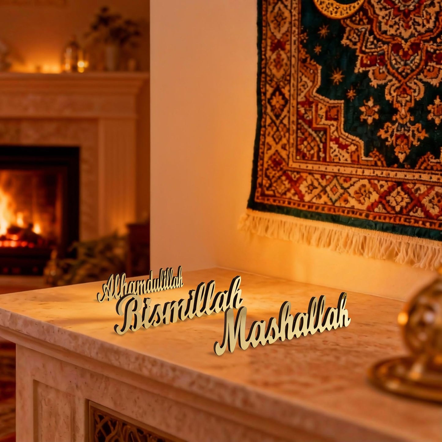 flangairy 3 Pcs Ramadan Decorations Home 2026, Wooden Gold Acrylic Bismillah Alhamdulillah Mashallah Sign, Wood Eid Mubarak Islamic Allah Table Stand Fireplace Office Desk Mosque Decor, Muslim Gifts