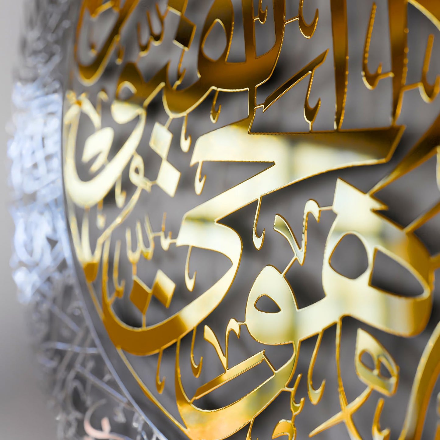 iwa concept Shiny Metal Ayatul kursi | Islamic Ramadan Wall Decorations | Modern Muslim Housewarming Gift | Arabic Calligraphy | Quran Wall Art | (In Gold Out Silver, 2XL (36 x 46 inches))