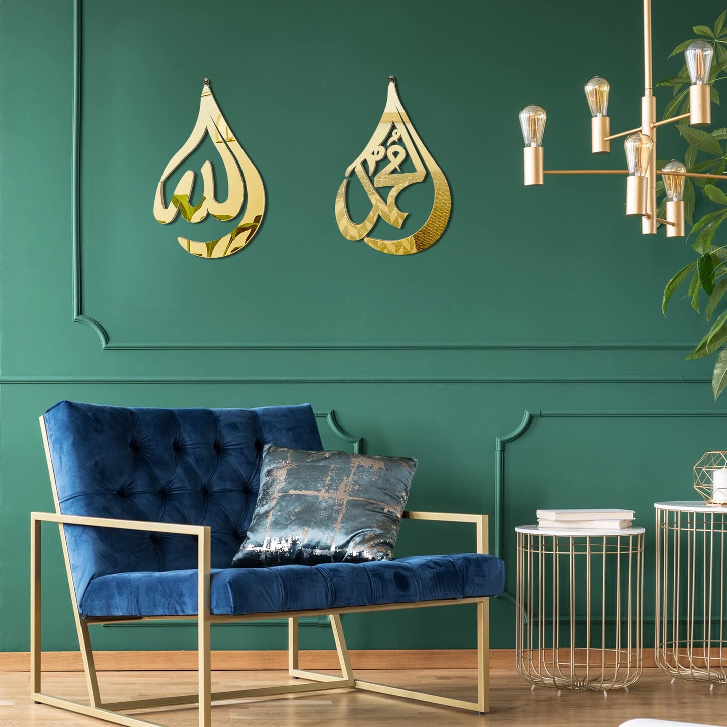 Qunclay 2 Pieces Gold Islamic Wall Art for Living Room Wooden Acrylic Teardrop Design Allah Art Wall Decorations Quran Arabic Calligraphy Decor Islamic Decoration Gift for Muslims at Ramadan