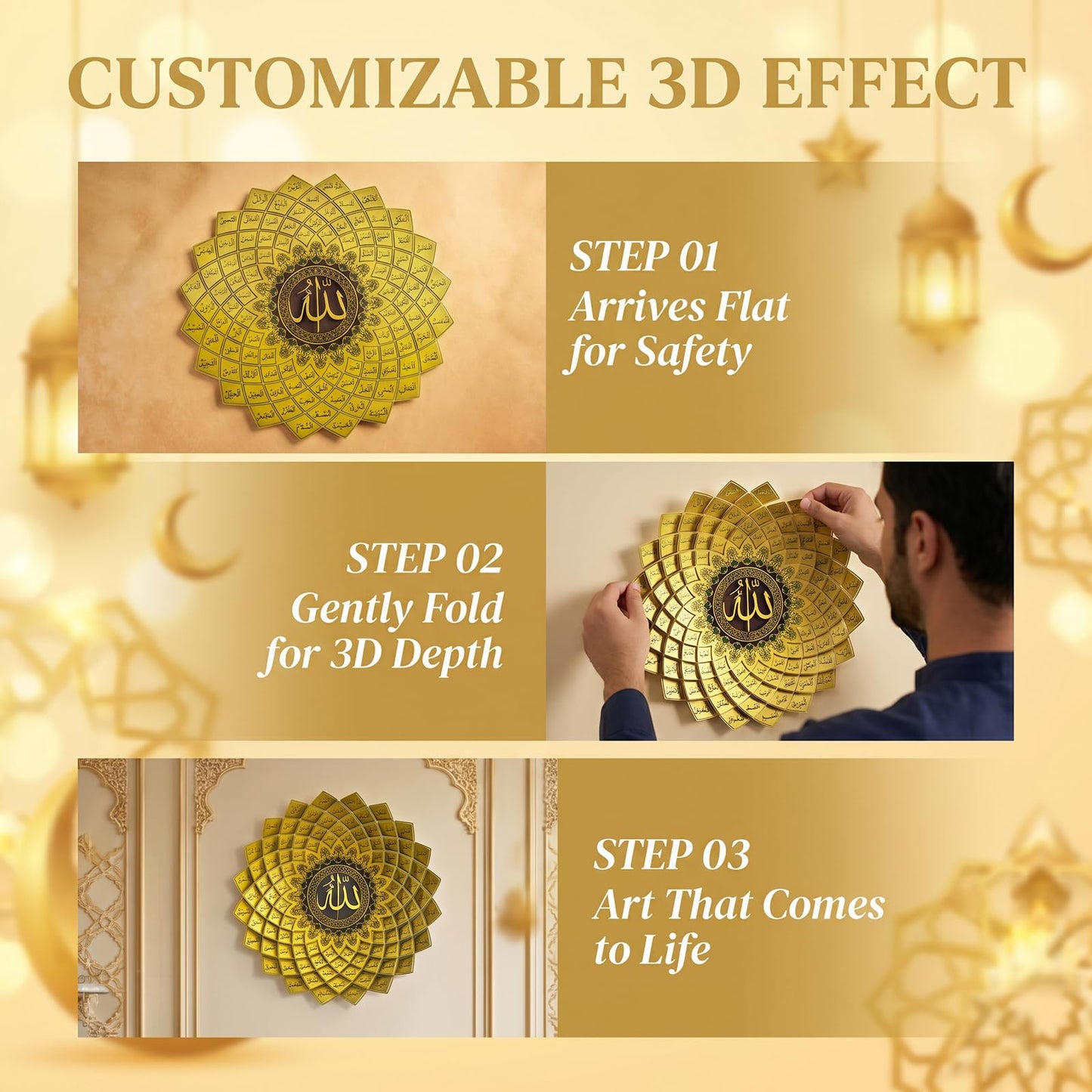 BoiCkyo 99 Names of Allah Islamic Wall Art, 3D Handmade Gold Metal Arabic Calligraphy for Living Room & Prayer Room, Ready to Hang Muslim Gift for Ramadan & Eid (19.7"x19.7")