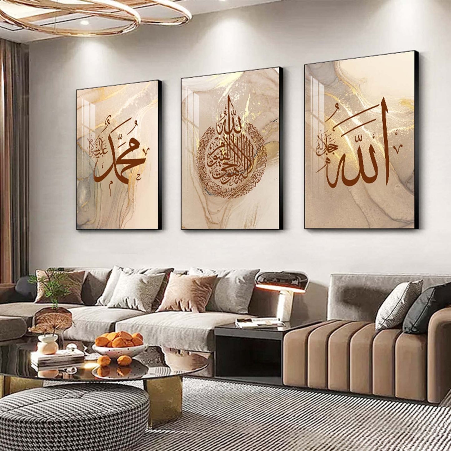 Recrtain Modern Abstract Wall Art Poster Islamic Calligraphy Allahu Akbar Beige Gold Marble Canvas Painting Wall Pictures, Boho Posters Canvas Painting Posters Wall Art