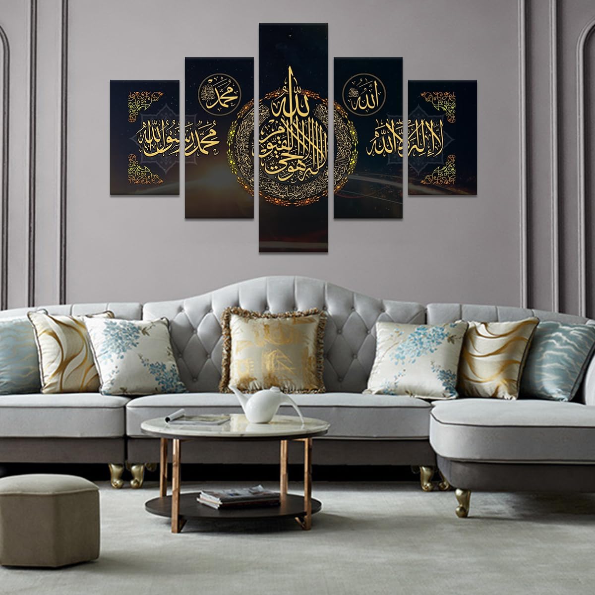 5 Piece Art Arabic Calligraphy Islamic Canvas Print Wall Art Muslim Painting Artwork Religious Posters for Living Room Bedroom Decor Framed 60''W x 40''H