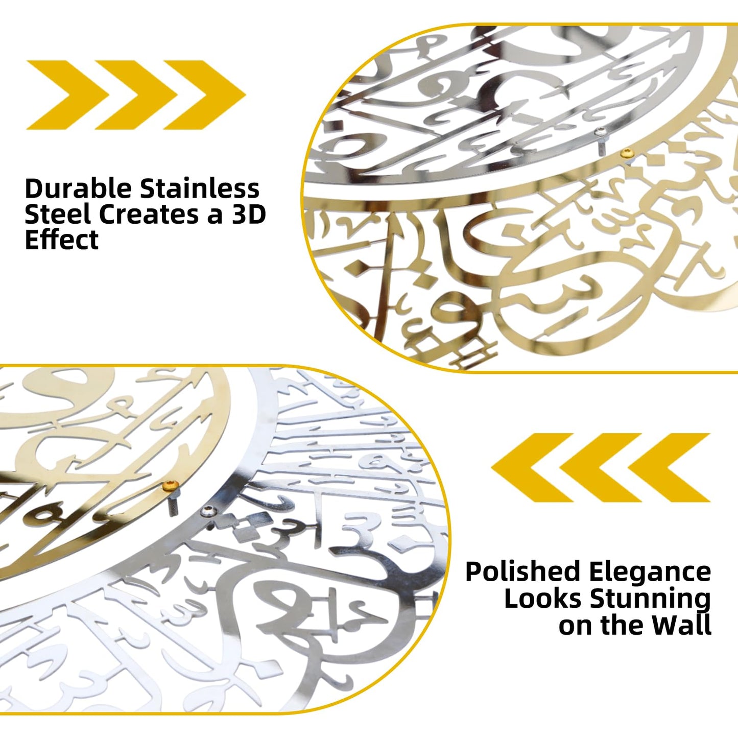 Stainless Steel Shiny Islamic Wall Art, A Set of 2 Quran Verse Arabic Calligraphy Wall Decor, Islamic Home Decorative Gift for Muslims during Ramadan, Featuring Surah Al Falaq and Surah An Nas