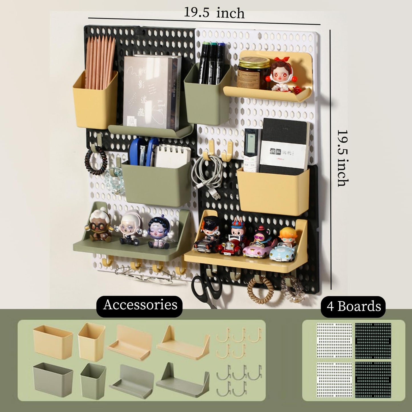 Halyuhn Pegboard Wall Organizer Combination Kit, Wall Organizer with 4 Pegboards and 20 Accessories Hanging, Wall Mounted Peg Board Display Panels for Home and Office - 19.5” x 9.5” (White and Black)