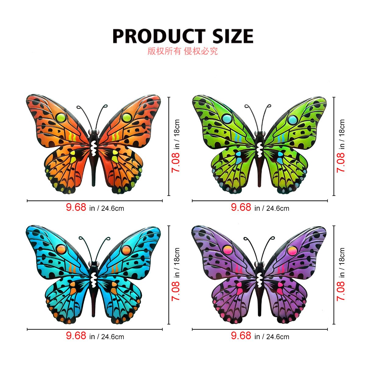 Daogtc Metal Butterfly Wall Decor - 9.6" Outdoor Fence Wall Art Decor, Hanging Decoration for Garden Yard Living Room Bedroom Patio Balcony(4 Pack)