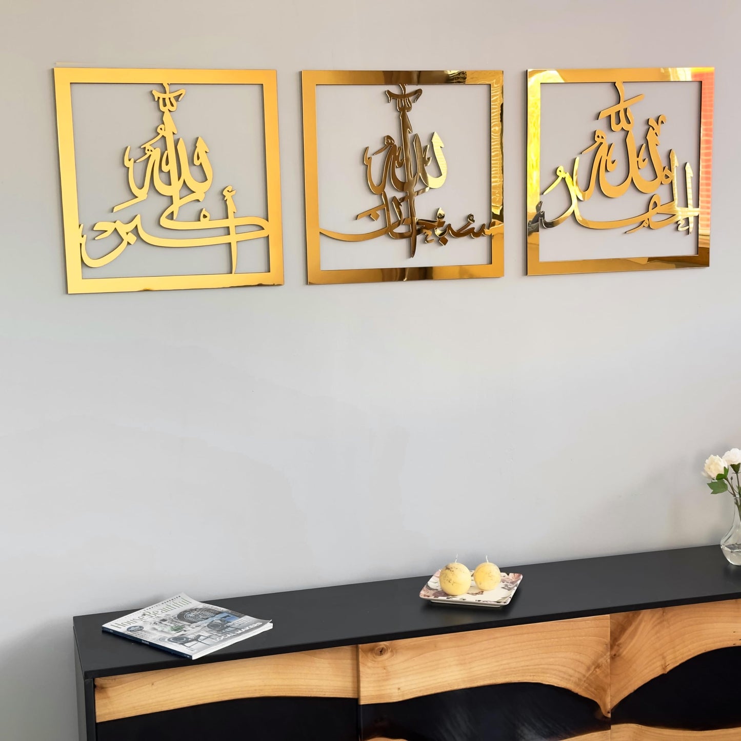 iwa concept Subhanallah Alhamdulillah Allahuakbar Triple Set Wooden/Acrylic Islamic Wall Decor, Tasbeeh Islamic Calligraphy Art, Room Decor Gift for Muslims at Ramadan Eid (12 x 12 Inches, Gold)
