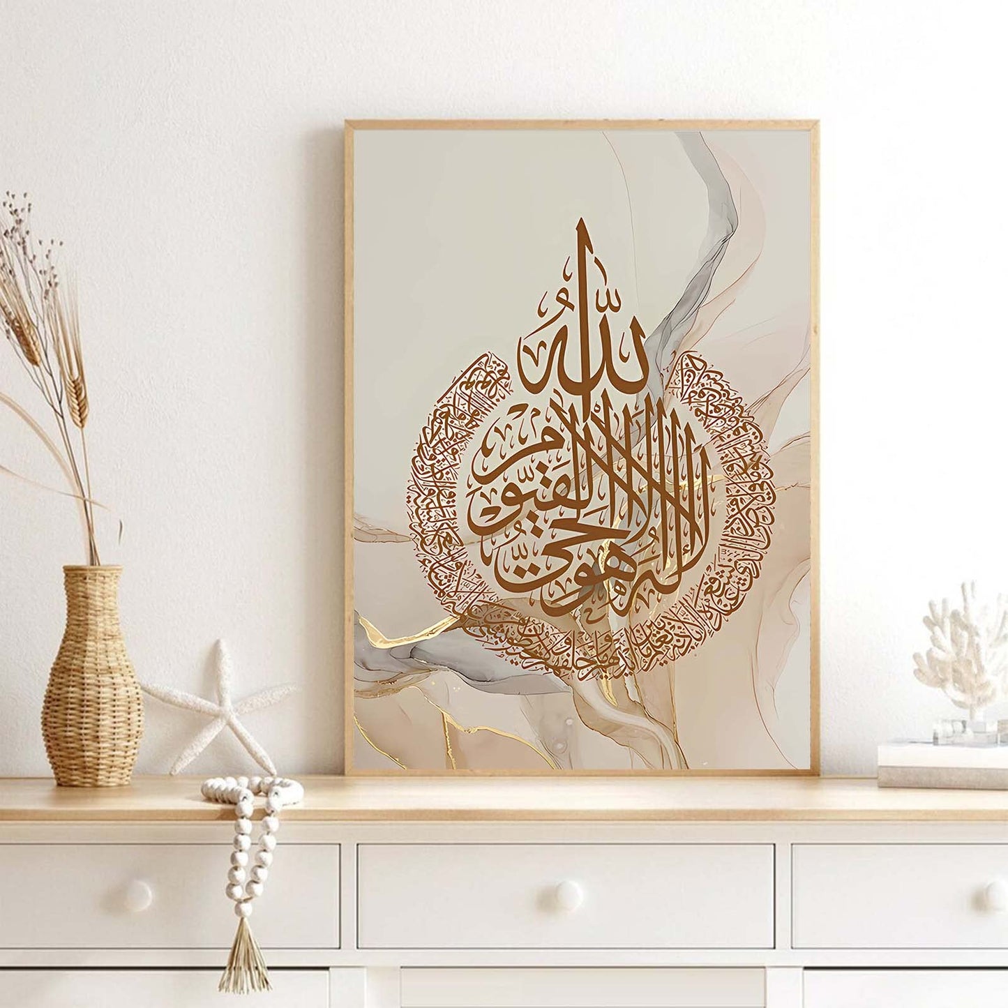 Recrtain Modern Abstract Wall Art Poster Islamic Calligraphy Allahu Akbar Beige Gold Marble Canvas Painting Wall Pictures, Boho Posters Canvas Painting Posters Wall Art