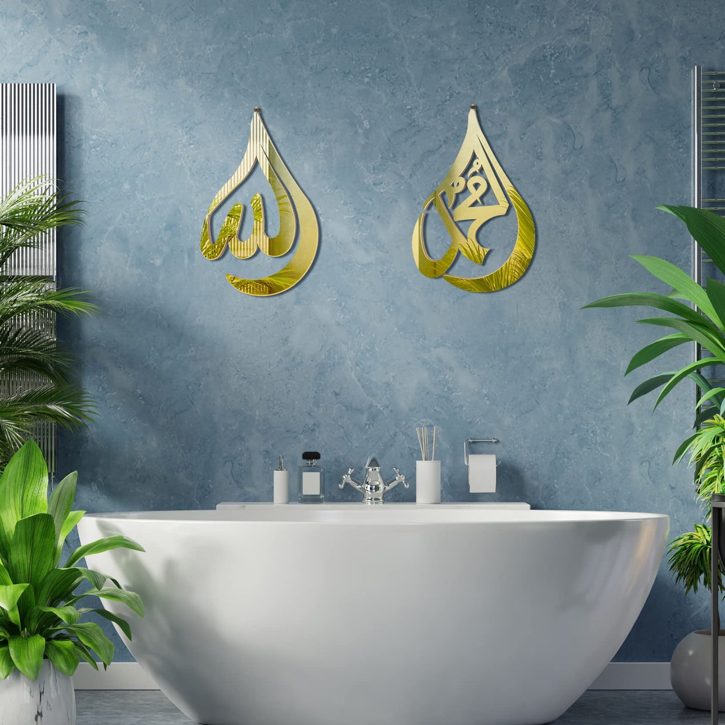 Qunclay 2 Pieces Gold Islamic Wall Art for Living Room Wooden Acrylic Teardrop Design Allah Art Wall Decorations Quran Arabic Calligraphy Decor Islamic Decoration Gift for Muslims at Ramadan