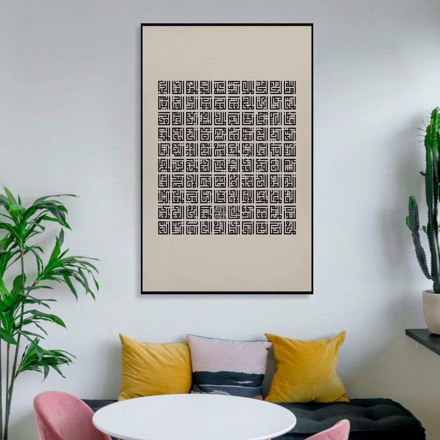 CZNBYYDSJH 99 Names of Allah Poster Islamic Knowledge Canvas Wall Art Aesthetic Decorative Painting Living Room Restaurants, Pool Halls And Classroomstyle 12x18inch(30x45cm)