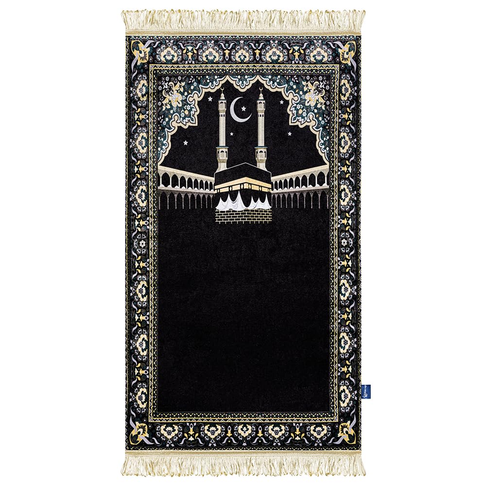 East West Souk Original Prayer Mat – Soft & Comfortable Islamic Prayer Rug (Mecca)