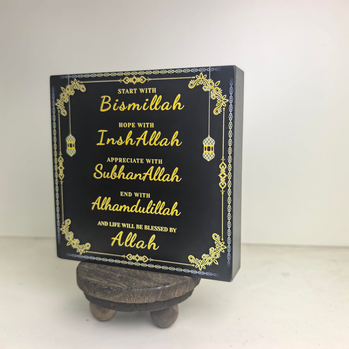 Dazingart Ramadan Decorations Eid Mubarak Table Decor for Home, Islamic Ramadan KareemTiered Tray Decor for Muslim Party Tabletop Decor with Gold Wood Beads Garland with Tassels (Eid)