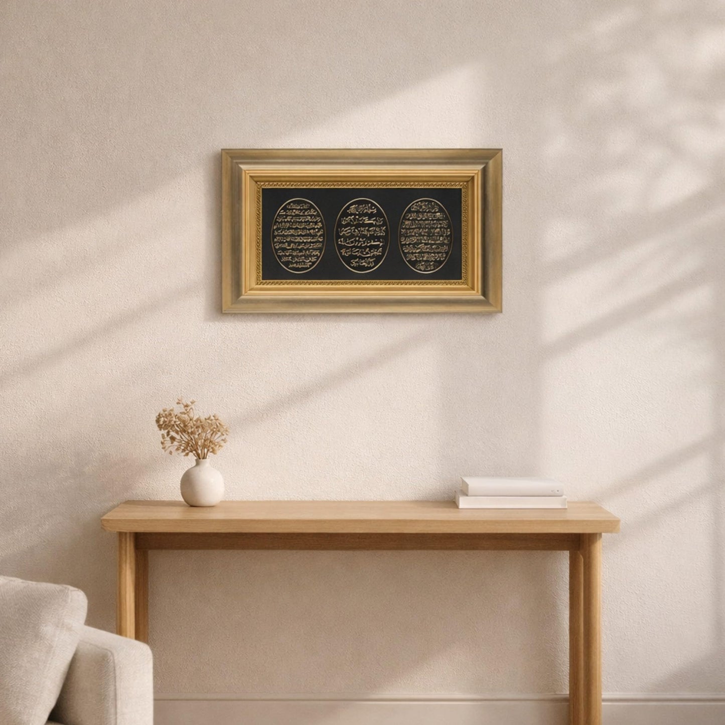 Islamic Wall Art - Islamic Wall Decor Muslim Wall Decor Framed Resin & Glass Hanging Muslim Decor Islamic Art Ramadan Gift - Ayatul Kursi, Nazar Dua, and Bereket Dua 11 x 17in (Gold)