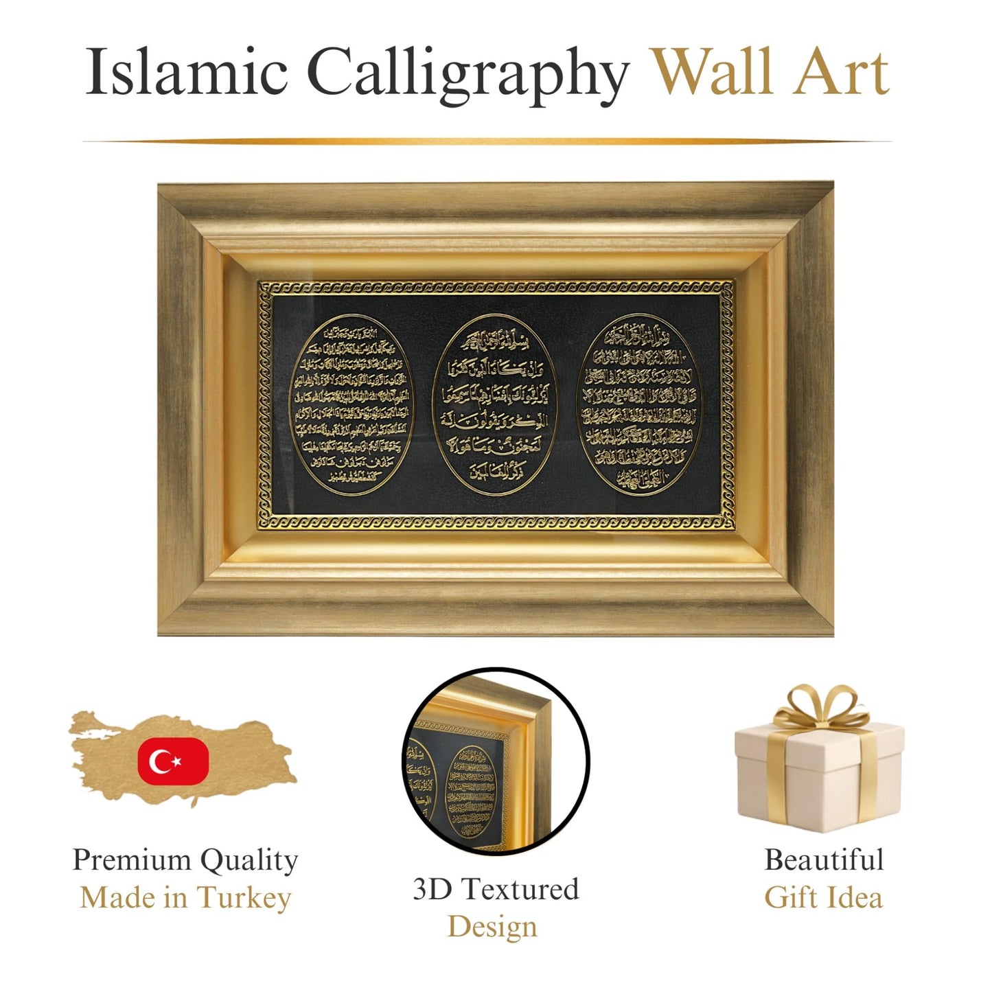Islamic Wall Art - Islamic Wall Decor Muslim Wall Decor Framed Resin & Glass Hanging Muslim Decor Islamic Art Ramadan Gift - Ayatul Kursi, Nazar Dua, and Bereket Dua 11 x 17in (Gold)