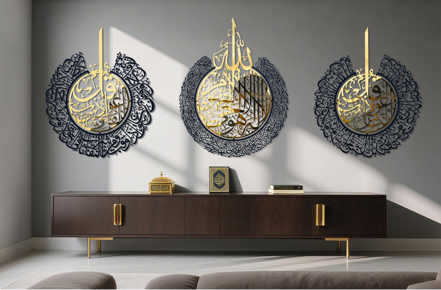 BoiCkyo Islamic Wall Art Decor Metal and Stainless steel- Handmade Arabic Calligraphy Quran Verses for Muslim Home, Living Room & Pray Room Wall Decor, Eid Ramadan Gift for Families,set of 3