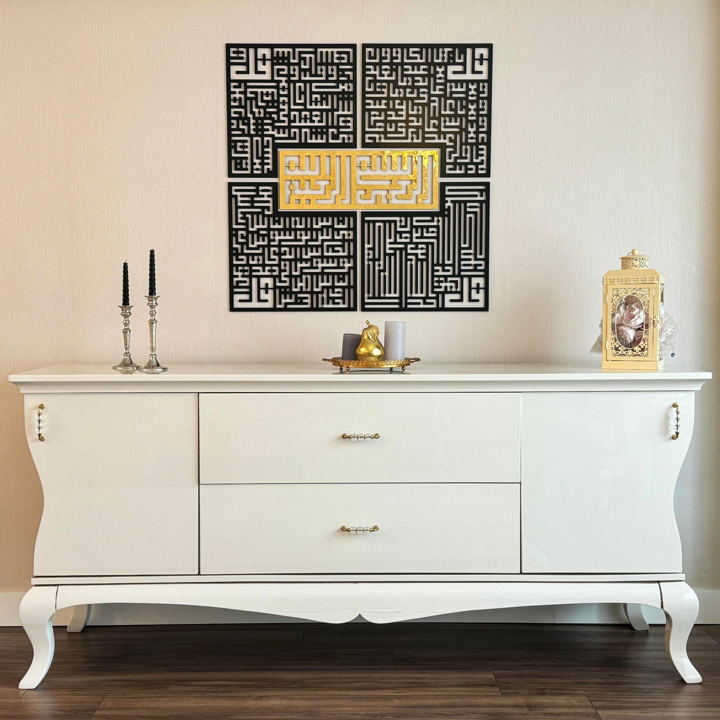 iwa concept Wooden 4 Quls Kufic Islamic Decor | Islamic Ramadan Wall Decorations | Modern Muslim Housewarming Gift | Arabic Calligraphy | Surah Al Ikhlas Al Kafirun Al Falaq Al Nas