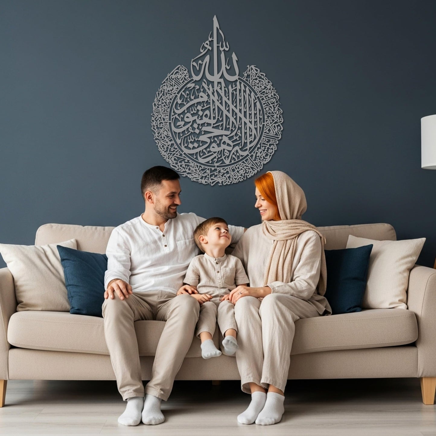 iwa concept Ayatul Kursi Metal Islamic Wall Art, Throne Verse Arabic Calligraphy Decor, Quran Verse Housewarming Gift for Muslims During Ramadan (Silver, Large 24.8x19.3 inches)