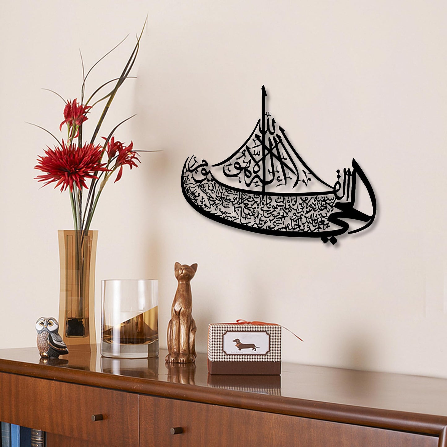 Rajukit Ayatul Kursi Boat Metal Wall Art–Islamic Wall Art with Arabic Calligraphy–Quran-Inspired Ayat al Kursi Home Decor for Ramadan & Eid Gifts (Black)