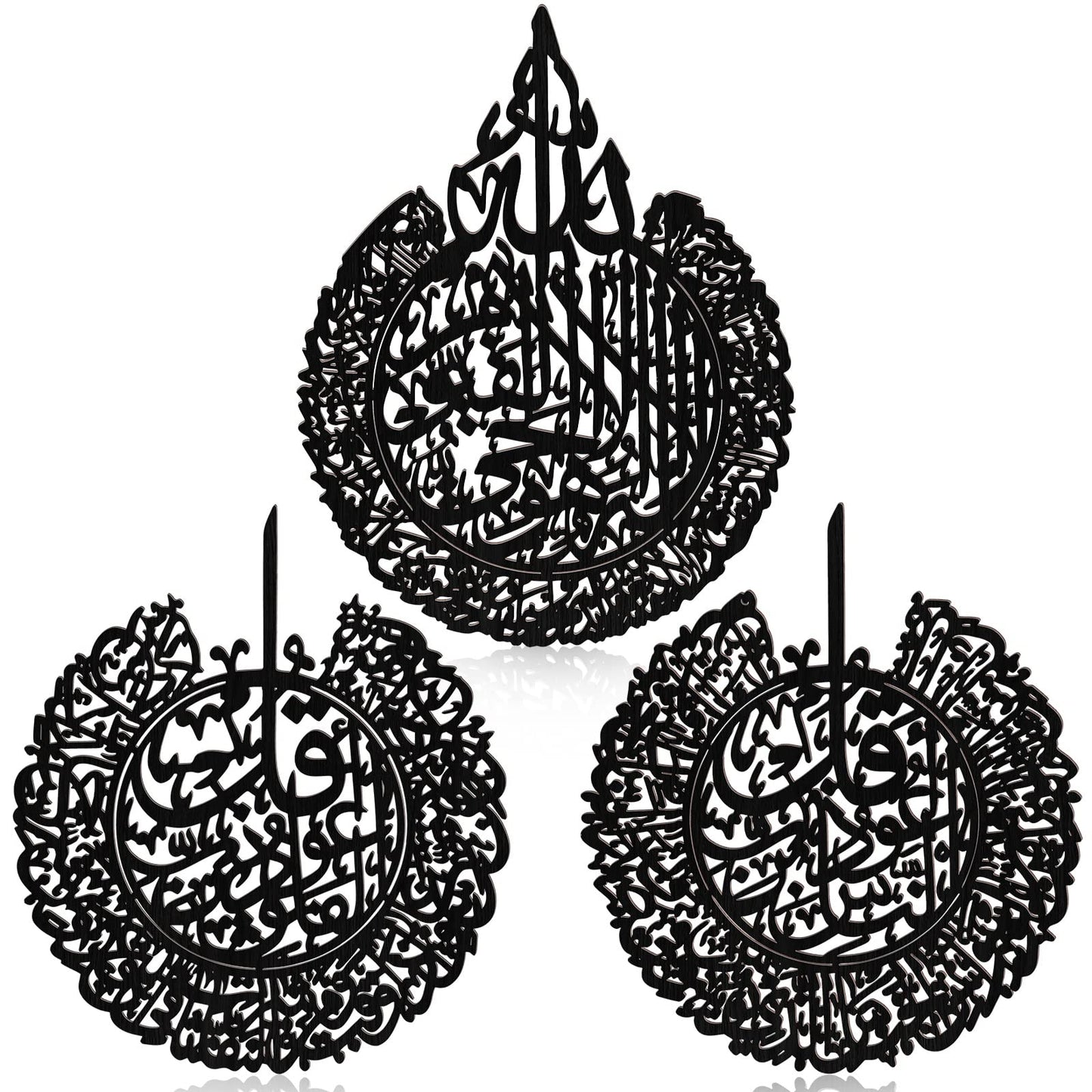 Yookeer 3 Pieces Islamic Wall Decor Muslim Gift Islamic Wall Art for Living Room Calligraphy Indoor Wooden Muslim Decor for Home Bedroom(Black)
