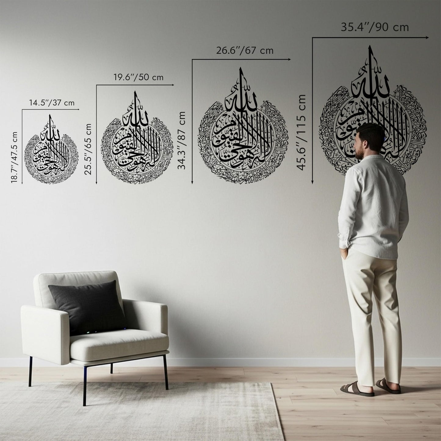 iwa concept Ayatul Kursi Metal Islamic Wall Art | Islamic Ramadan Wall Decorations | Modern Muslim Housewarming Gift | Arabic Calligraphy | Quran Wall Art (Gold, Medium, 18.7" x 14.5")