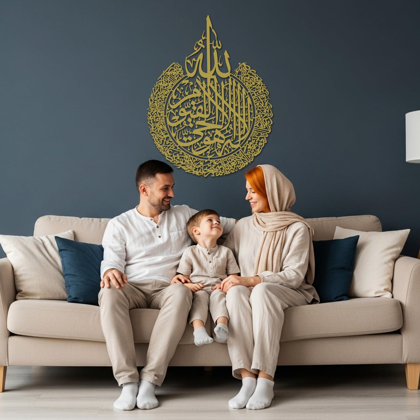 iwa concept Ayatul Kursi Metal Islamic Wall Art | Islamic Ramadan Wall Decorations | Modern Muslim Housewarming Gift | Arabic Calligraphy | Quran Wall Art (Gold, Medium, 18.7" x 14.5")