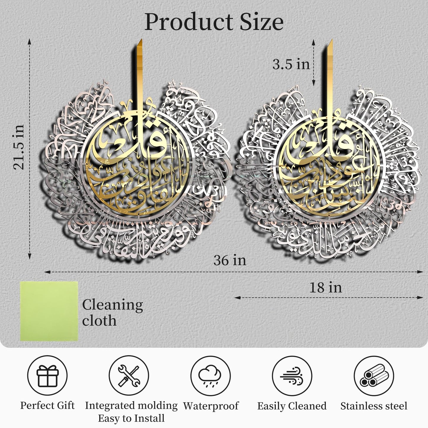 BoiCkyo Stainless Steel Islamic Wall Art with High Gloss Finish - Handmade Arabic Calligraphy Quran Verses for Muslim Home, Living Room & Pray Room Wall Decor, Eid Ramadan Gift for Families