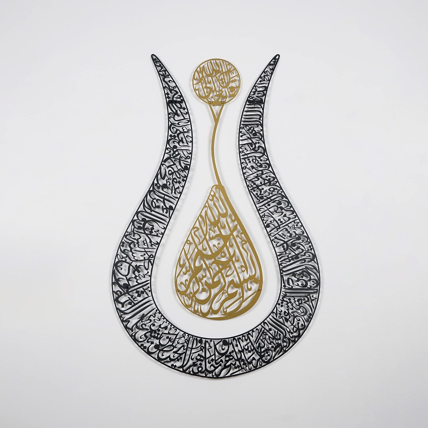 IWA Concept Ayatul Kursi Islamic Wall Art Tulip Shaped | Islamic Home Decor, Art, Calligraphy, Muslim Gifts (90 x 57 cm | 36 x 22.8 inches, Gold Frame, Black Background)