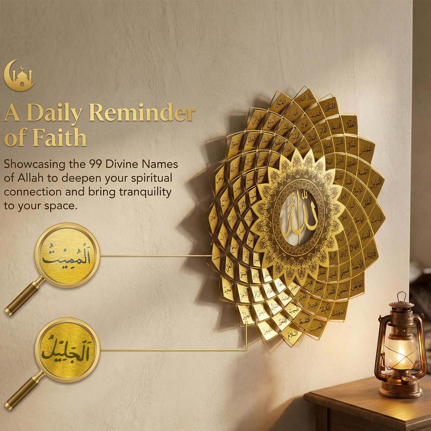 BoiCkyo 99 Names of Allah Islamic Wall Art, 3D Handmade Gold Metal Arabic Calligraphy for Living Room & Prayer Room, Ready to Hang Muslim Gift for Ramadan & Eid (19.7"x19.7")