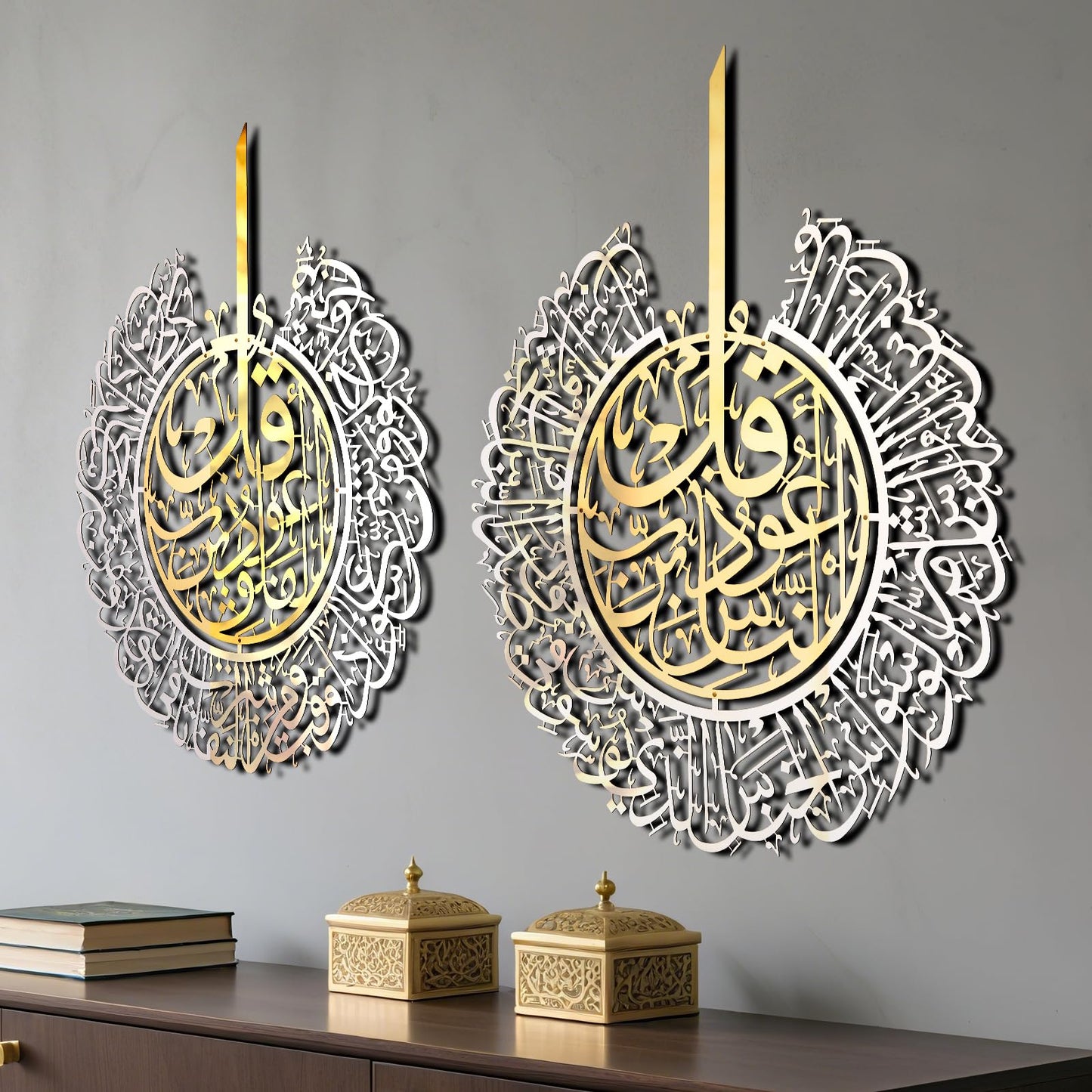 BoiCkyo Stainless Steel Islamic Wall Art with High Gloss Finish - Handmade Arabic Calligraphy Quran Verses for Muslim Home, Living Room & Pray Room Wall Decor, Eid Ramadan Gift for Families