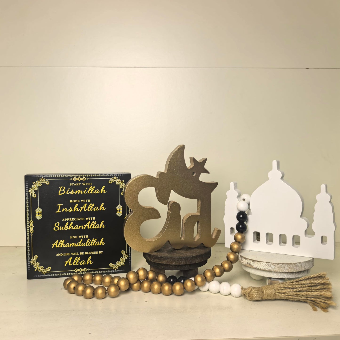 Dazingart Ramadan Decorations Eid Mubarak Table Decor for Home, Islamic Ramadan KareemTiered Tray Decor for Muslim Party Tabletop Decor with Gold Wood Beads Garland with Tassels (Eid)