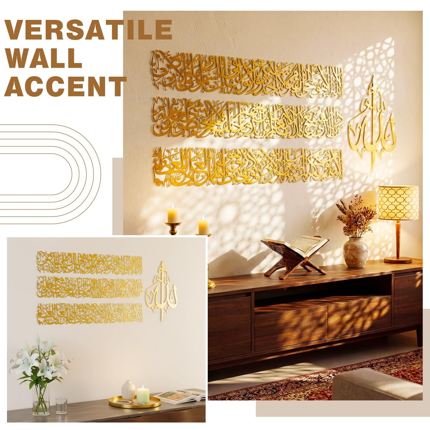 Gisafai 4 Pcs Large Metal Islamic Wall Art, Modern Ayatul Kursi Metal Artwork, Arabic Calligraphy Throne Verse Allah Wall Decor for Ramadan Eid Prayer Muslim Spiritual Room Housewarming Gift, Gold