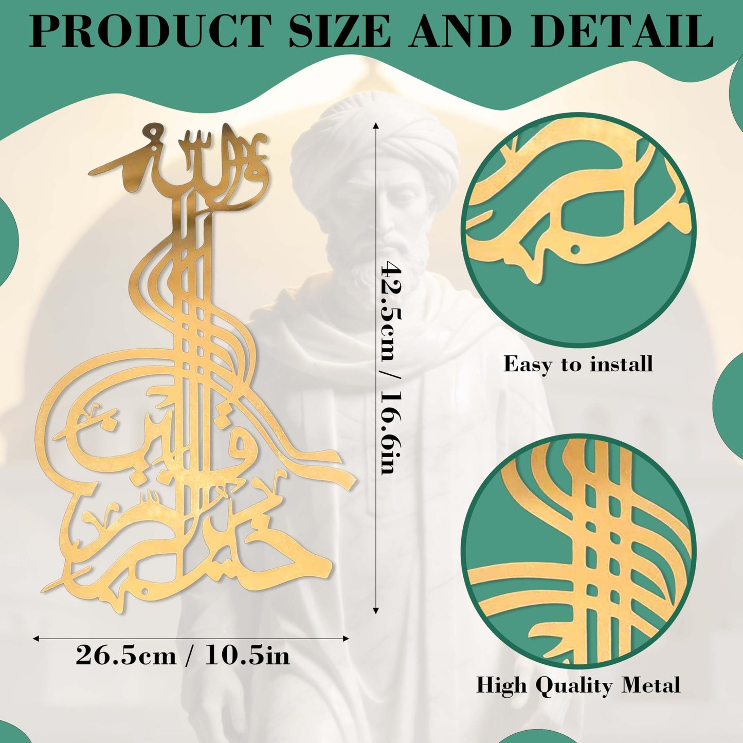 LumDecor Gold Metal Islamic Calligraphy Wall Art Arabic Decor Ayatul Kursi Bismillah Allah Wall Decor for Home Office Living Room Bedroom Bathroom Islamic Home Decorations Muslim Gifts Arabic Wall Art