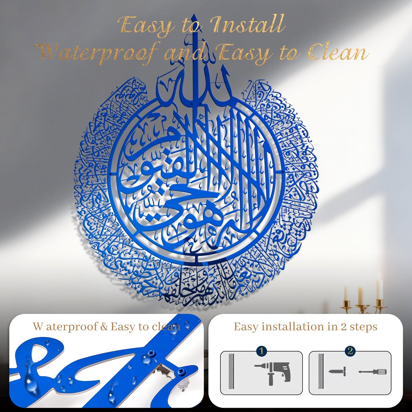 BoiCkyo Islamic Wall Art Decor Stainless Steel Handmade Arabic Calligraphy Quran Verses for Muslim Home, Living Room & Pray Room Wall Decor, Eid Ramadan Gift for Families (1 Pack- 23.62x28.94 Inch Blue)