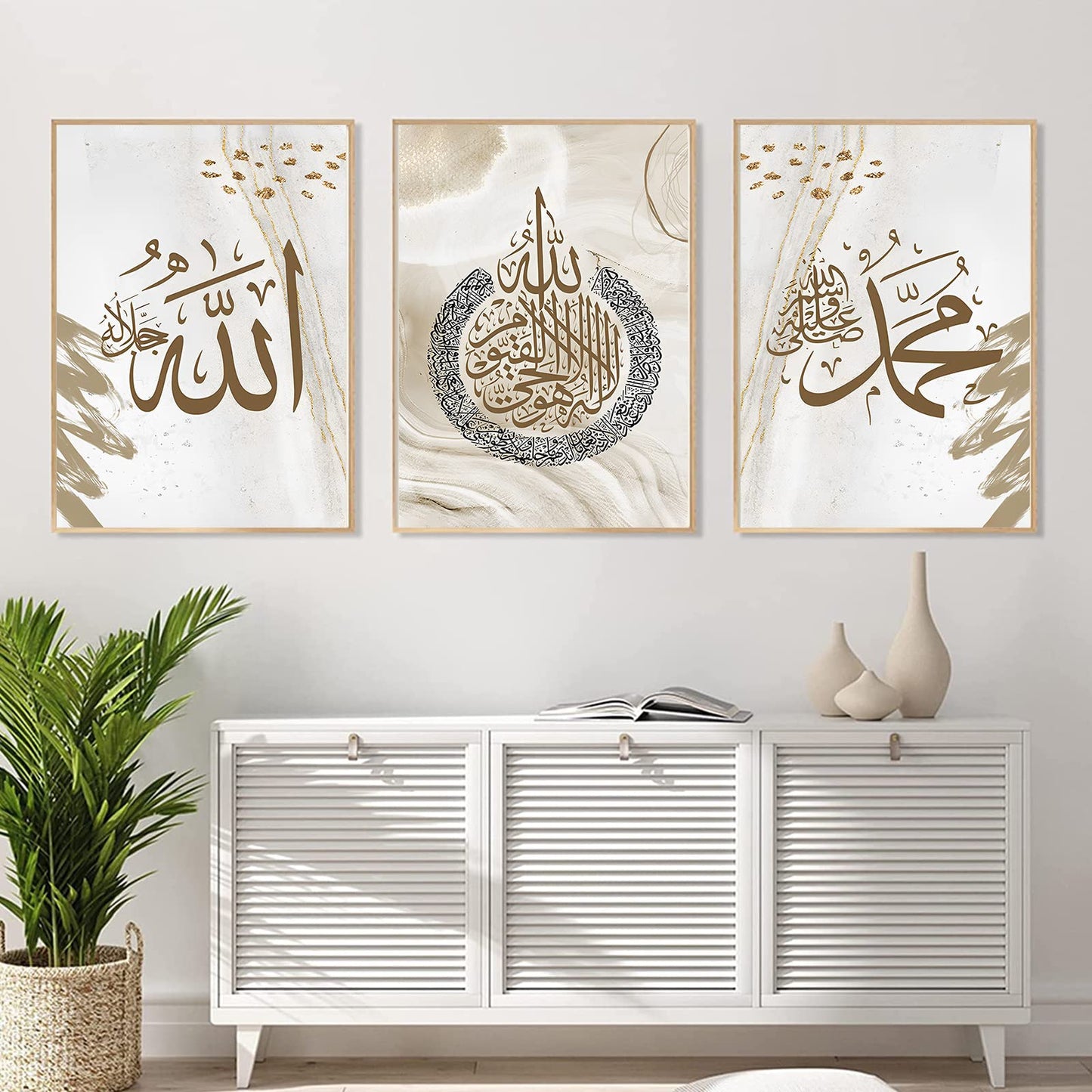 Islamic Canvas Prints Wall Art Muslim Art Painting religion Wall Decor Grey Muslim Posters for Wall Calligraphy Picture Arabic Wall Art Canvas Paintings for Living Room Bedroom 16x24inch