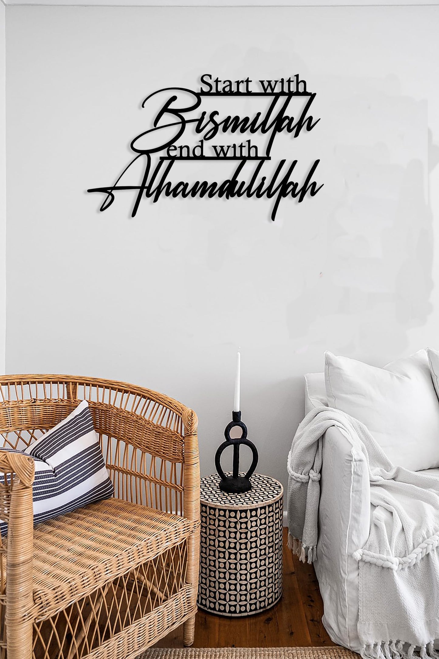 Metal Islamic Wall Art Ayatul Kursi Wall Decor Ramadan Decorations Muslim Gifts Bismillah Wall Decor Allah Wall Hanging for Living Room Bathroom Home Office (Black 17in x10.7in)