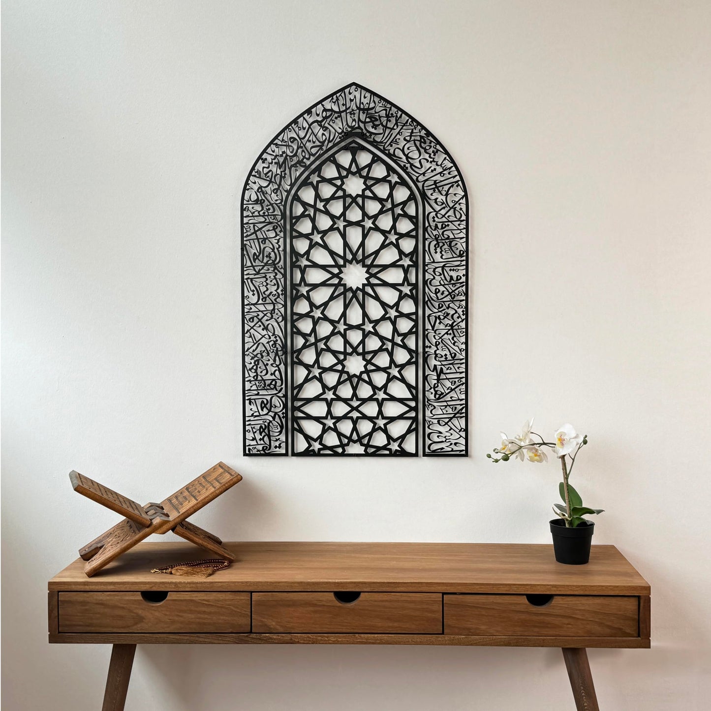 iwa concept Ayatul Kursi Mihrab Dome Design, Islamic Wall Art, Arabic Calligraphy, Prayer Room Decor, Housewarming Gift for Muslims at Ramadan (Large, Black)