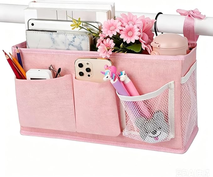 Lilithye Bedside Caddy Bedside Organizer Bedside Storage Caddy with Fixed Straps and Water Bottle Holder for Home College Dorm Bunk Bed Hospital Bed Crib Bed Rails (New Pink-1)