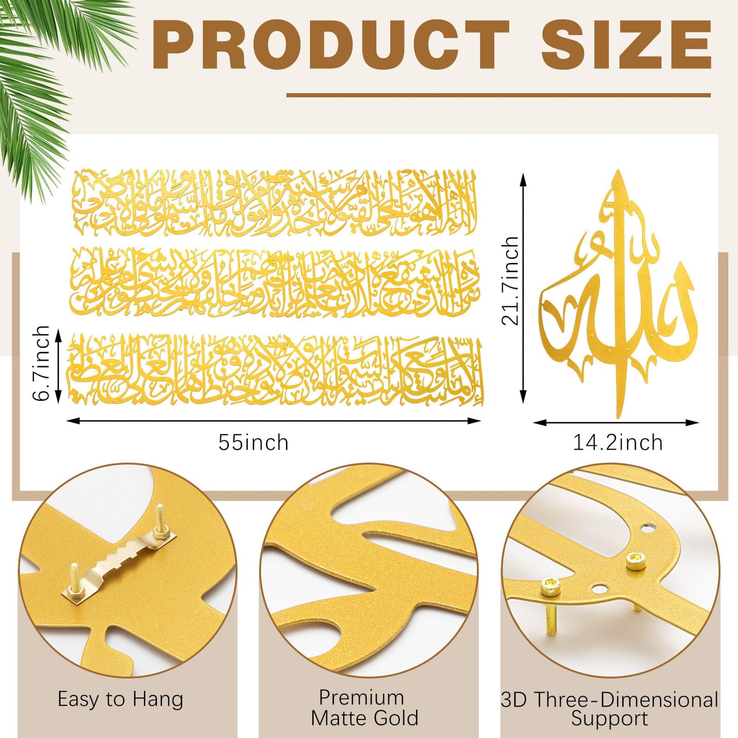 Gisafai 4 Pcs Large Metal Islamic Wall Art, Modern Ayatul Kursi Metal Artwork, Arabic Calligraphy Throne Verse Allah Wall Decor for Ramadan Eid Prayer Muslim Spiritual Room Housewarming Gift, Gold