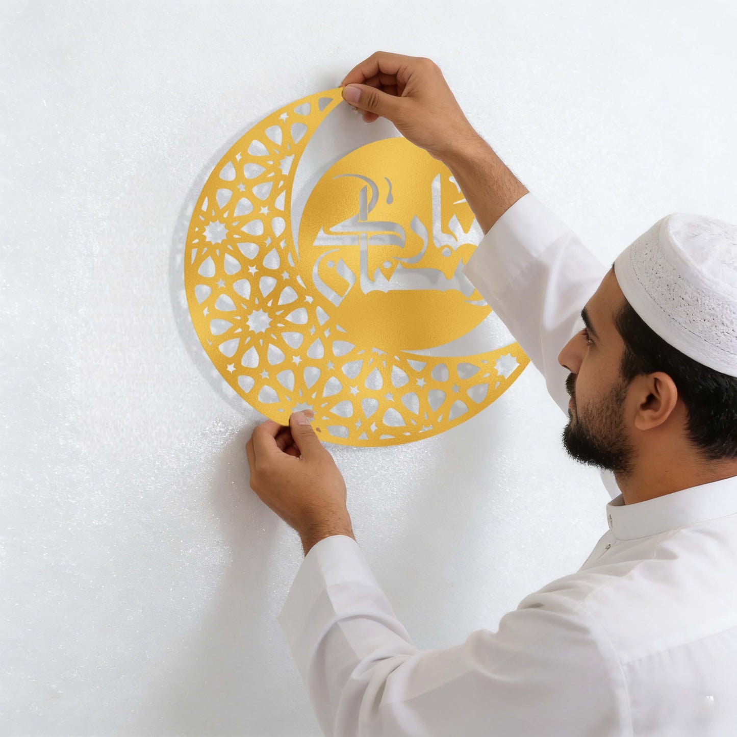 LumDecor Gold Metal Islamic Calligraphy Moon Wall Decor, Ayatul Kursi Bismillah Allah Arabic Wall Art Islamic Home Decor, Muslim Decor for Home Office Living Room Bedroom Bathroom Islamic Gifts