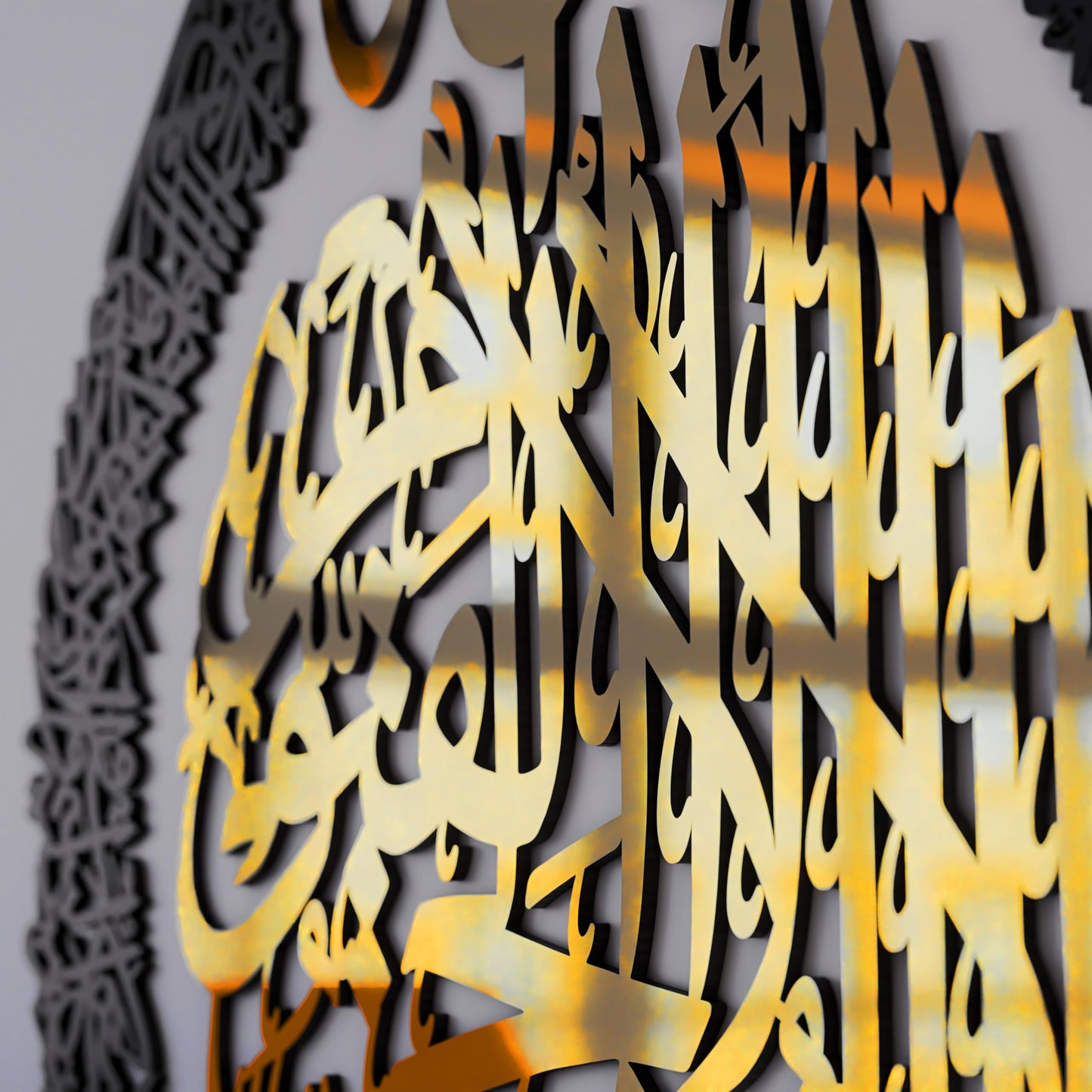 iwa concept Wooden Acrylic Multiple Pieces Ayatul Kursi |Islamic Wall Decorations | Modern Muslim Housewarming Gift | Arabic Calligraphy | Quran Wall Art (Large 31.5x23.6 inches, In Gold Out Black)