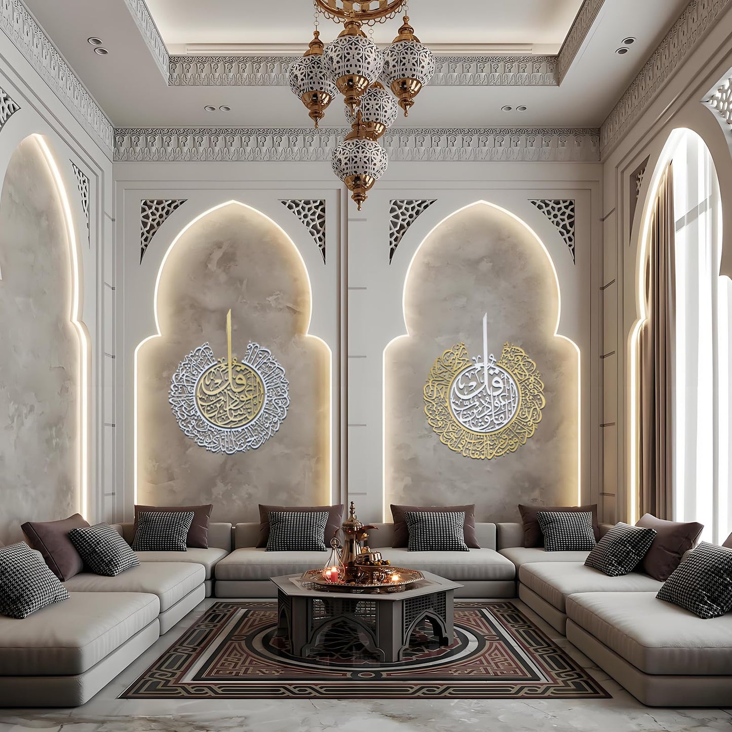 Stainless Steel Shiny Islamic Wall Art, A Set of 2 Quran Verse Arabic Calligraphy Wall Decor, Islamic Home Decorative Gift for Muslims during Ramadan, Featuring Surah Al Falaq and Surah An Nas