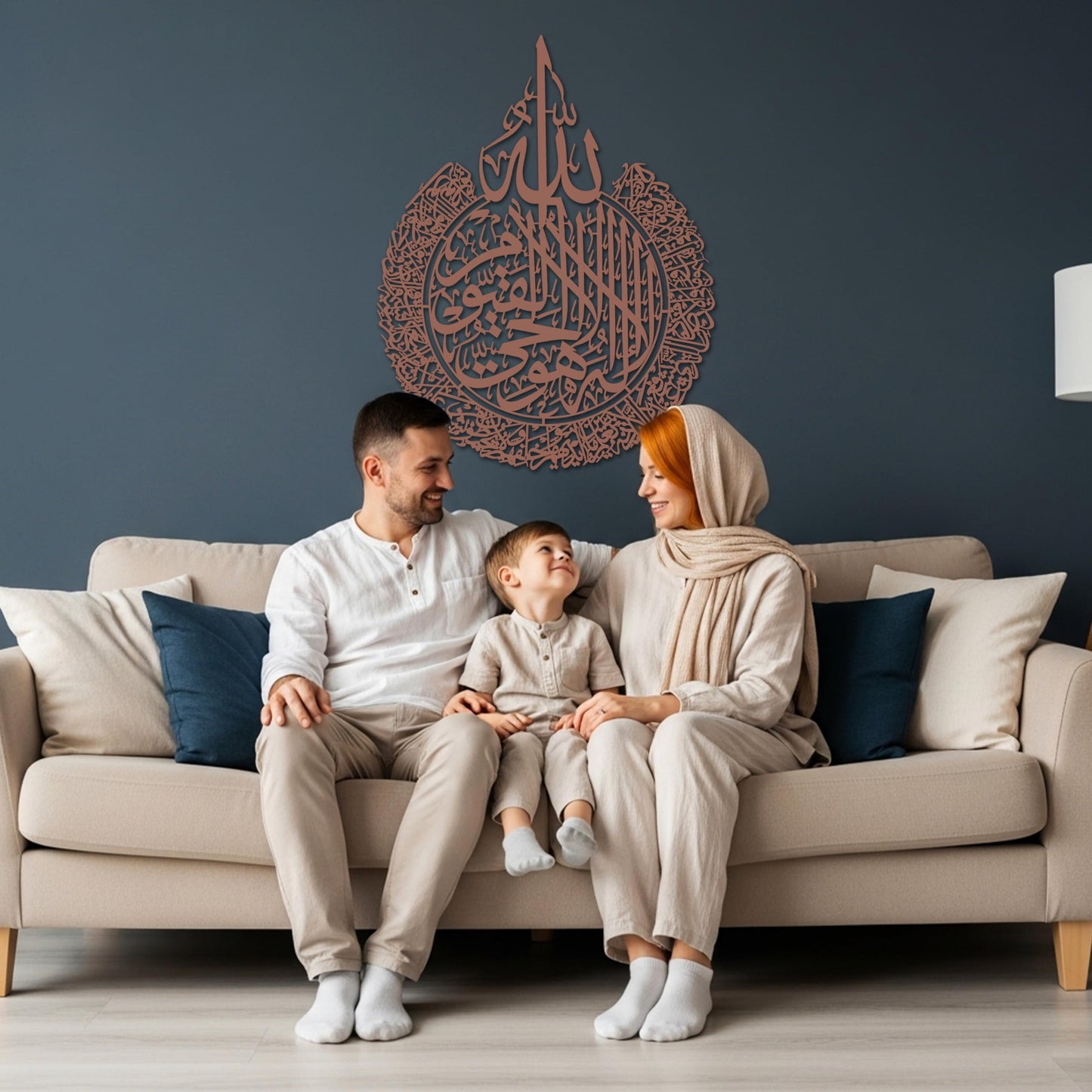 iwa concept Ayatul Kursi Metal Islamic Wall Art | Islamic Ramadan Wall Decorations | Modern Muslim Housewarming Gift | Arabic Calligraphy | Quran Wall Art (Copper, Medium, 18.7" x 14.5")